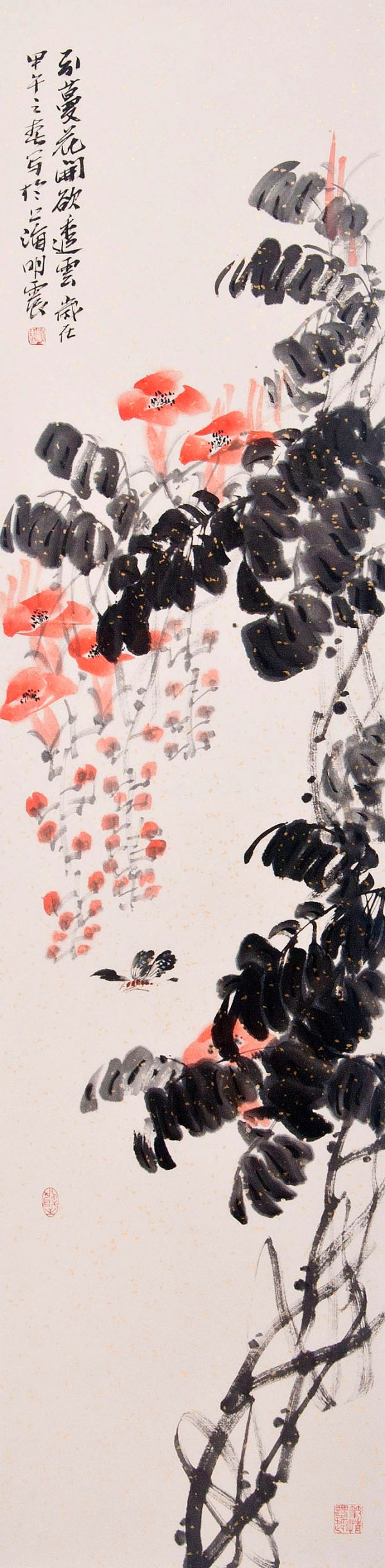 引蔓花开欲透云136cm x 34cm 纸本设色 2014