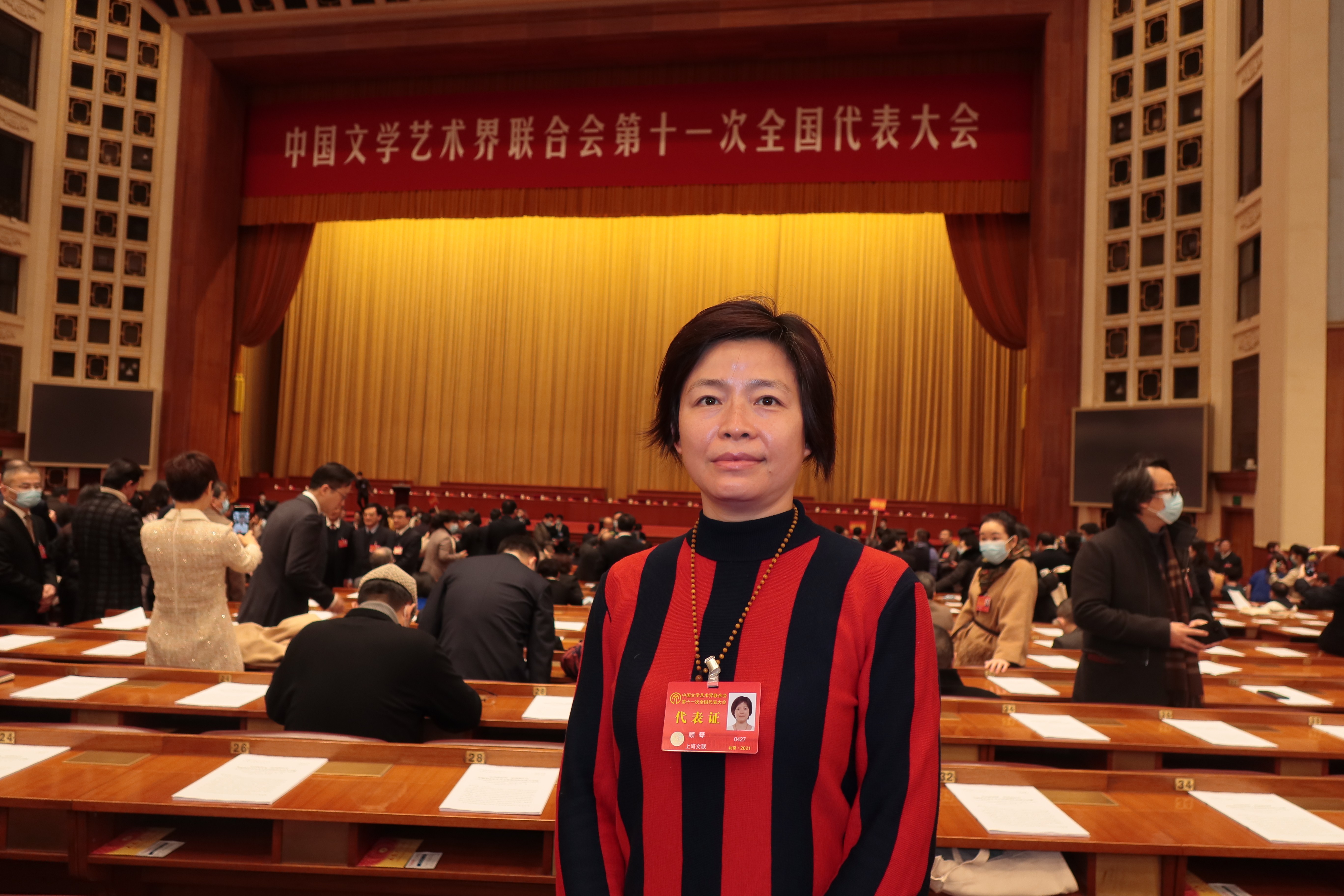 顾琴(1).jpg