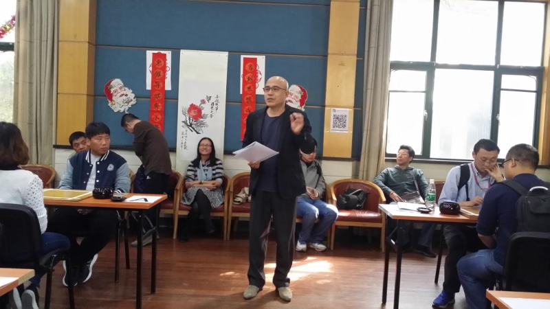 太阳成集团棋类协会会长王曜发言