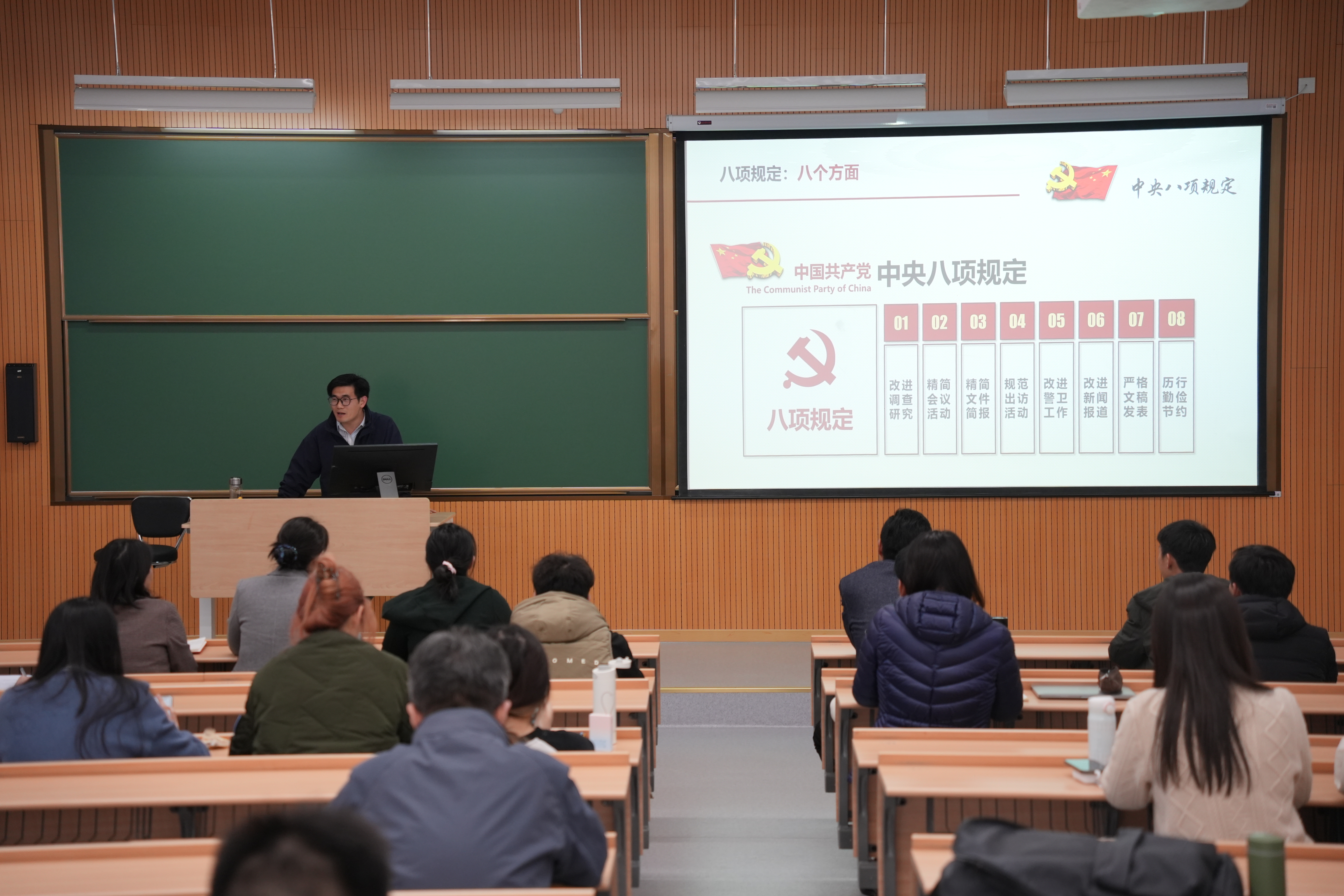 微信图片_20250407152128.jpg