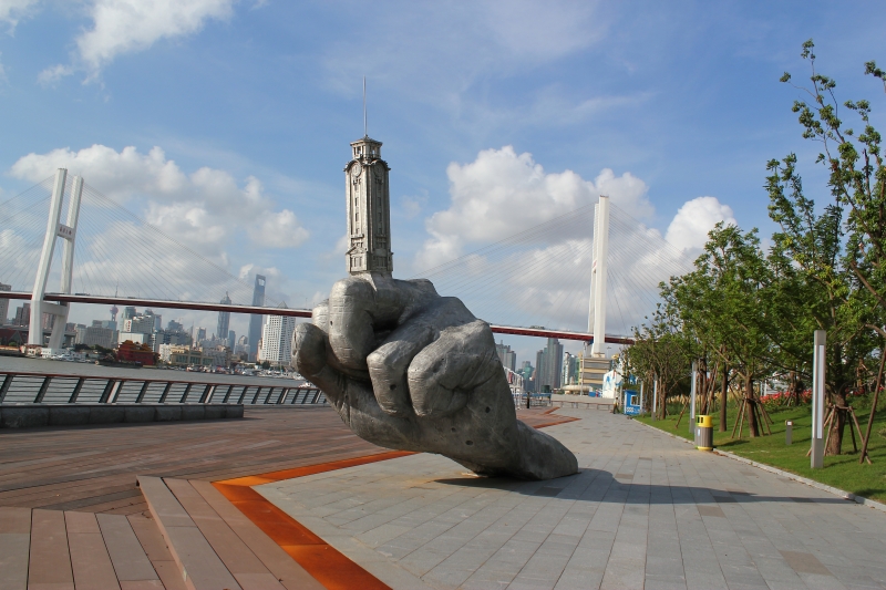 《超戒》沈也